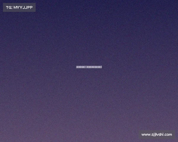 糖果电子竞技(电子游戏糖果派对网站)