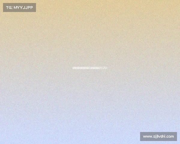 鼓楼区电子竞技比赛时间(鼓楼区运动会2020)